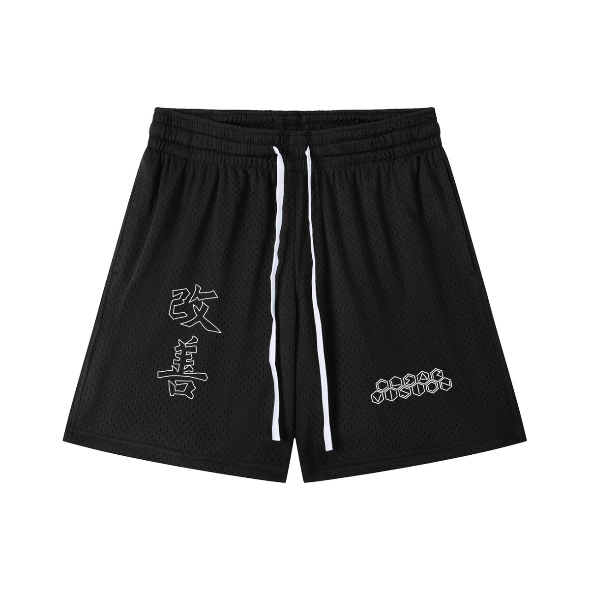 Kaizen Black Mesh Shorts